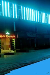 Hoteles En Sylhet Hazrat Shah Jalal Mazar Desde eur Trip Com