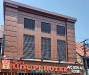 Sri Udupi Hotel