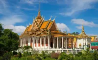 Hotel Emion Phnom Penh Hotels in Sangkat Chakto Mukh