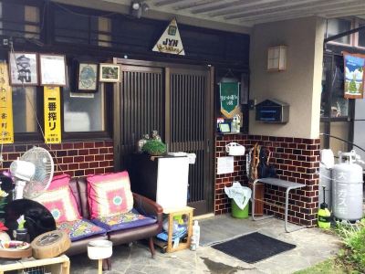 共有エリア 北条水軍ユースホステルの写真