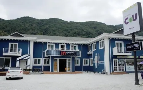 Muju in GuestHouse - Hostel