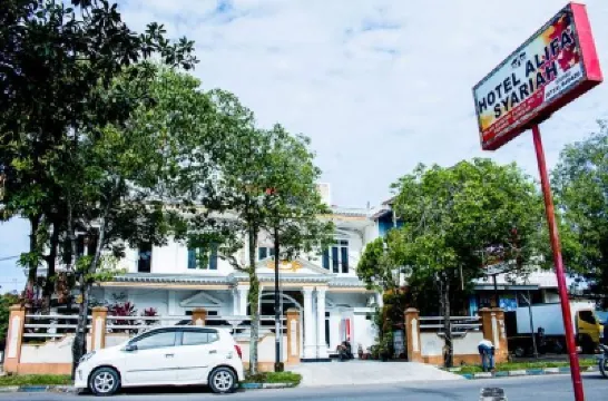 阿利發薩瑞亞酒店 酒店