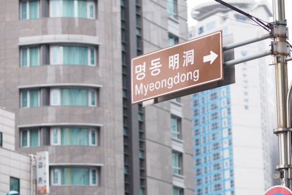 MK 리버티 하우스_1