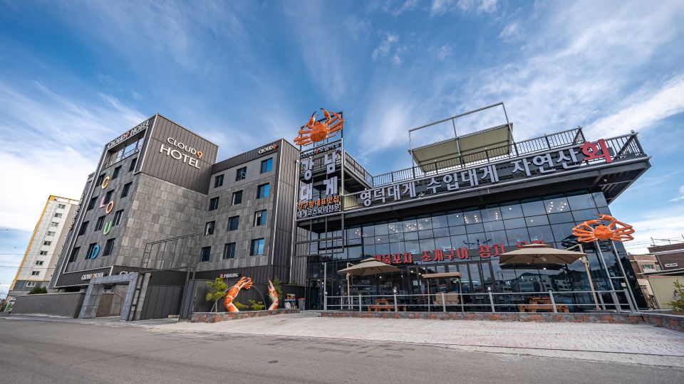 Yeongdeok Gangguhang Cloud Hotel