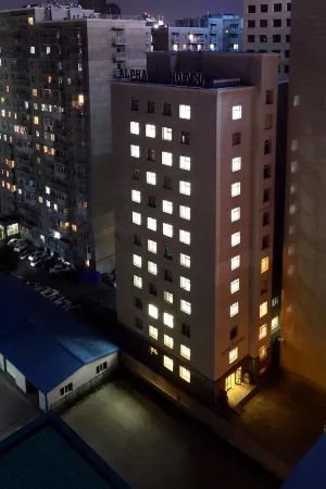 Alpha Hotel Ulaanbaatar
