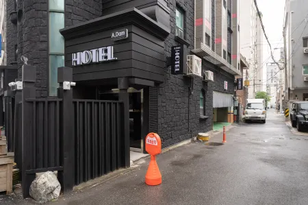 Anyang Adam Отели рядом с достопримечательностью «Yeonsung University»