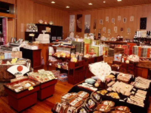 Takaragawa Onsen Ousenkaku