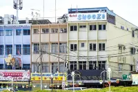 貪睡飯店