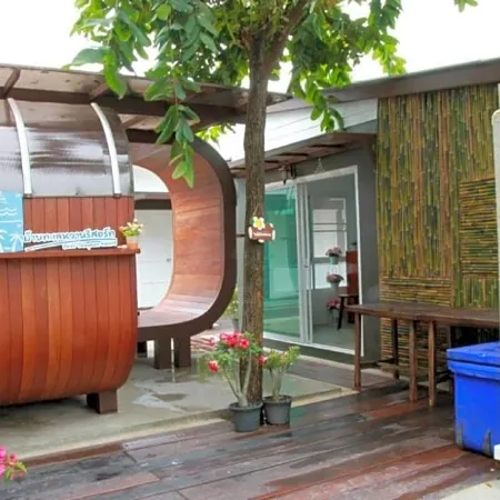 Baantalaywhan Resort