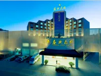 Kunming Tianhong Hotel Hotels in First Affiliated Hospital of Kunming Medical University/Pan Jia Wan