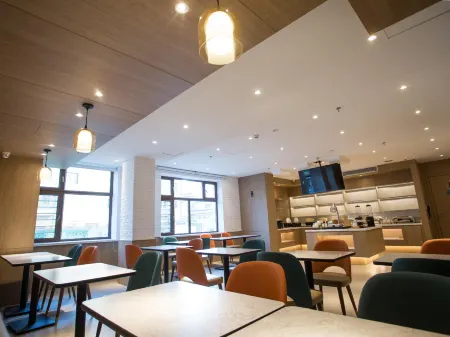 HanTing Premium Hotel (Mudanjiang Pedestrian Street Railway Station)