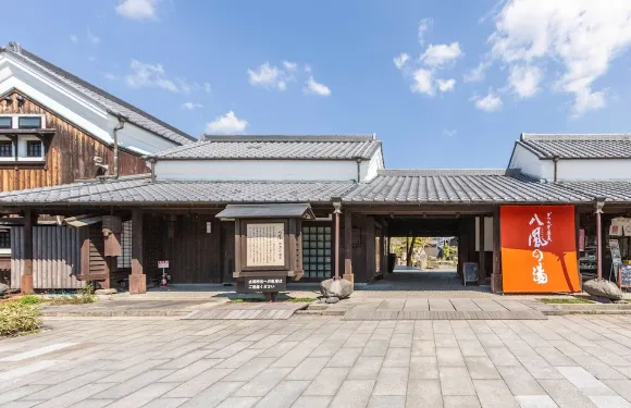 葛城温泉八風之湯八風別館日式旅館