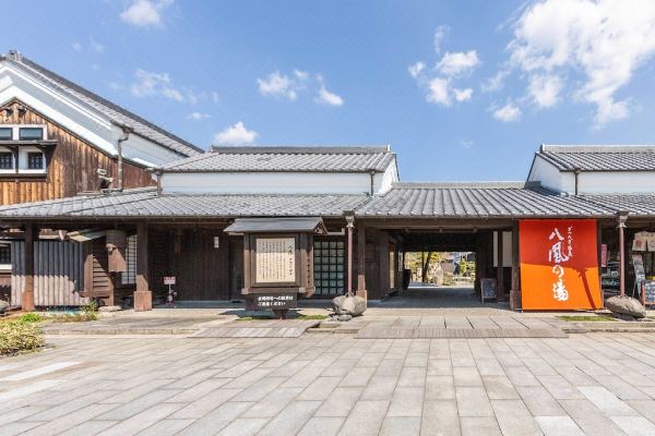 가쓰라기 온센 핫푸 노 유(Katsuragi Onsen Happuu No Yu)_1