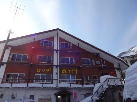 Lodge Masaemon
