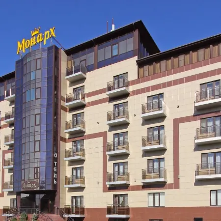 Монарх
