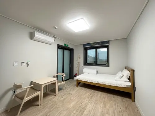 Hye-ri's House in Cheongdo