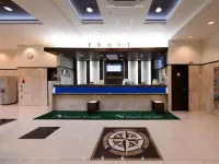 Toyoko Inn Shin-fuji-eki Minami-guchi Hotels in Fuji