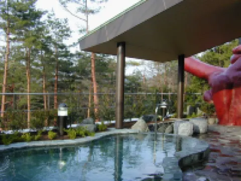 Green Park Omoidenomori Bungalow