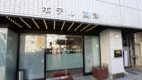 Hotel Toyo