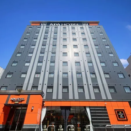 APA Hotel Kagoshima-Tenmonkan
