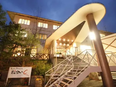 Matsukaneya Annex Các khách sạn gần Zao Onsen