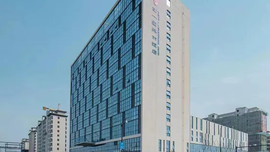 Wenyi International Hotel