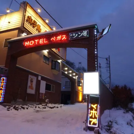 Hotel Vegas (Adult Only)