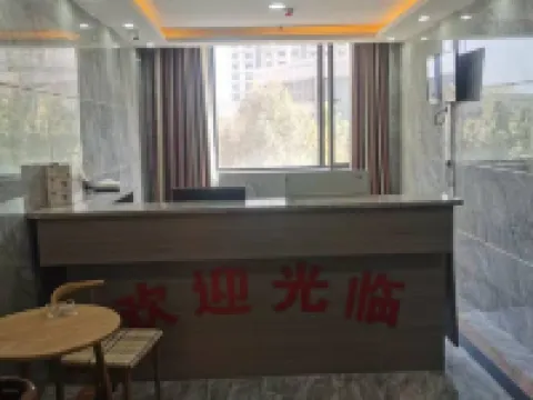 Moyu Junhao Business Hotel Hotels in Karakax