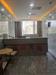 Moyu Junhao Business Hotel Hotels in Karakax County