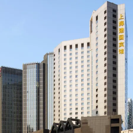 Jianguo Hotel Shanghai Отели рядом с достопримечательностью «Станция метро Xujiahui»