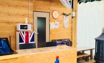 Pocheon Samchoi Glamping