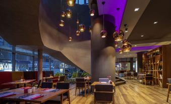 Novotel Bucharest City Centre