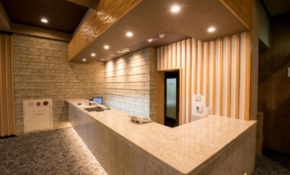 Hotel Takasago