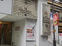 Ueno Station Hostel Oriental 2(Men Only) Hotels in Tokyo
