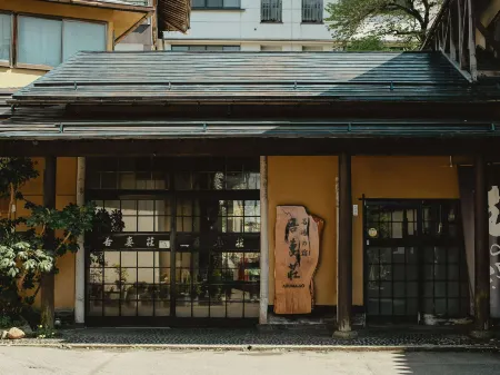 Onogawaonsen Meitou No Yado Azumasou Отели рядом с достопримечательностью «Kasugasan Rinsenji Temple»