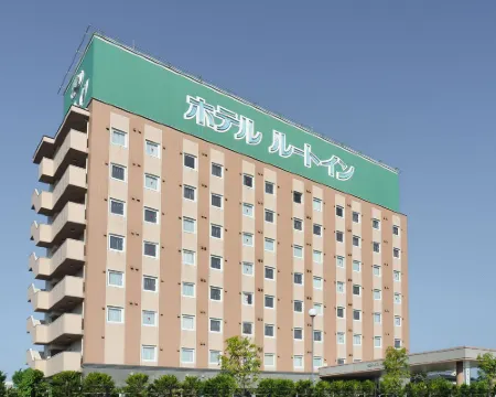 ホテルルートイン大館駅南 大館のホテル