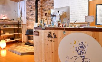 Guesthouse Hoshizora No Akari