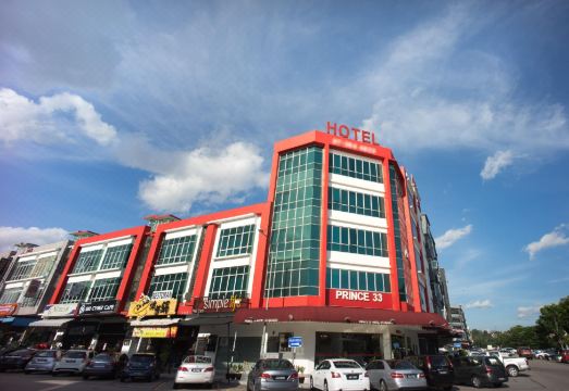 4. 프린스 33 호..