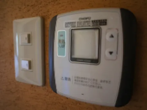 南大東コテージきらく 南大東村のホテル