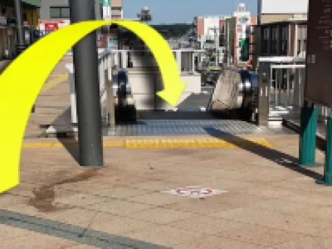 アパホテル〈相模原 橋本駅前〉 相模原のホテル