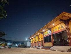 Hotel Maleo