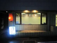 سكاي هارت هوتل هاكاتا - موقف سيارات