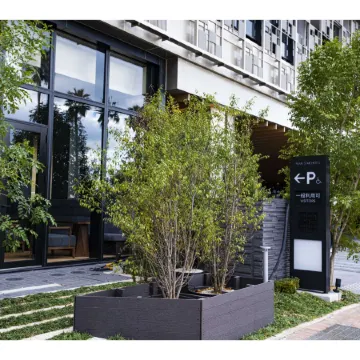 Pearl Star Hotel Atami