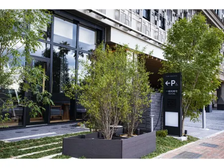 Pearl Star Hotel Atami