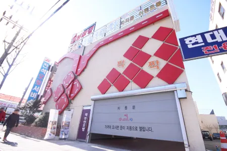 Gyeongsan Jjak Self Check-in Motel