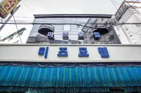 Guri Miz Hotels in Guri-si