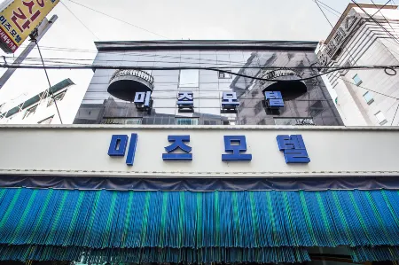 Guri Miz Отели в г. Кури