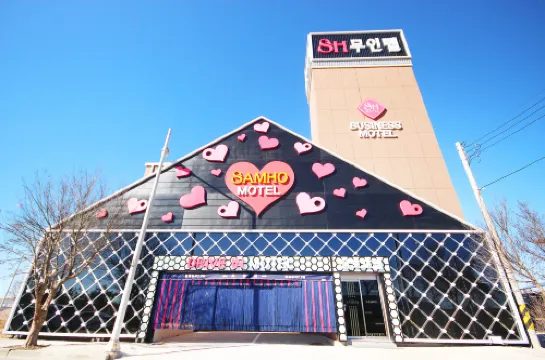 Yeongam Samho自助入住汽車旅館