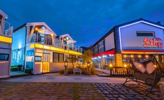 Gyeongju Silamasil Kids Pool Villa