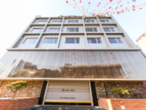 Uljin Hupohang Hotel Hu Hotels in Uljin-gun